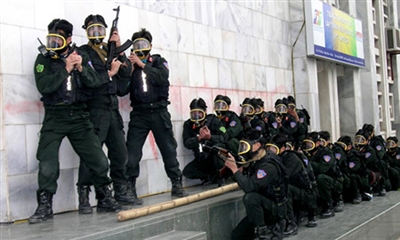 Lực lượng Cảnh sát Cơ động