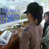 Đà Nẵng: Giá vé xe Tết Giáp Ngọ 2014 tăng kỷ lục đến 60%