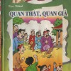 Đọc Truyện Tranh Trạng Quỳnh Tập 126 : Quan Thật, Quan Giả